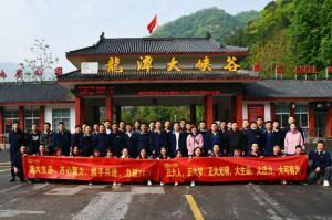 洛大生品、大有可為 | 2021年洛陽正大生品銷售團隊?wèi)敉鈭F建順利舉行